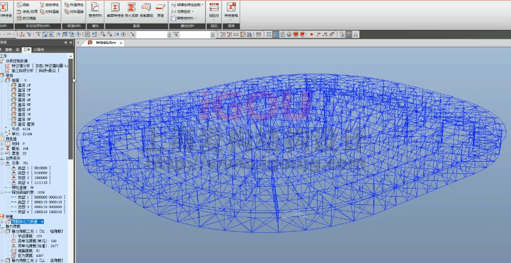现代化体育场馆外观,钢结构屋顶设计,夜晚灯光效果,建筑摄影